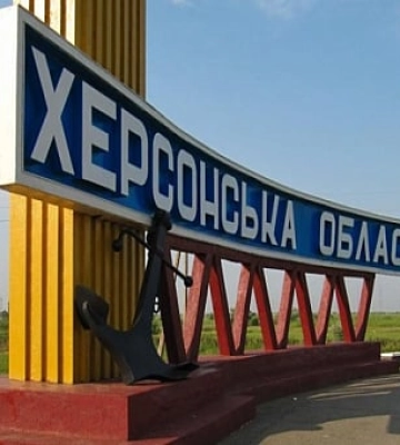 Гуменюк анонсувала «гарні новини» щодо звільнення населених пунктів Херсонщини