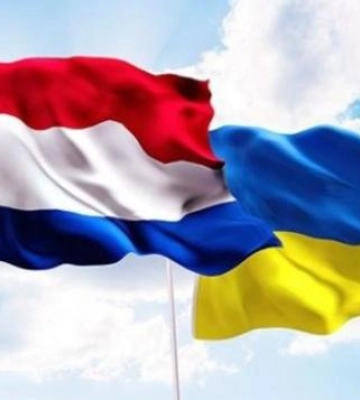 Нідерланди нададуть Україні кредит на суму до 200 мільйонів євро