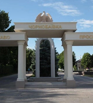 Легендарна Чорнобаївка: ЗСУ показали аеродром після окупантів