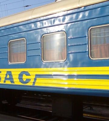 Розпочався продаж квитків на потяги до Херсона, Маріуполя, Донецька, Луганська та Сімферополя