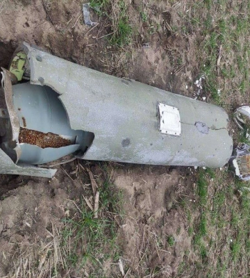 На Дніпропетровщині знайшли бойову частину від ворожої ракети
