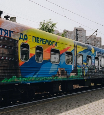 Розпочався продаж квитків на потяги до Херсона, Маріуполя, Донецька, Луганська та Сімферополя