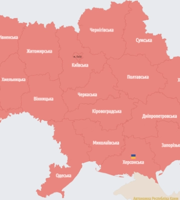 Два недільні матчі 13-го туру УПЛ були відкладені через масштабну повітряну тривогу