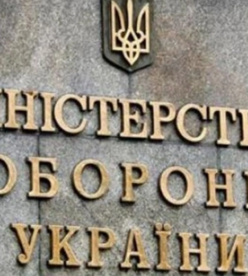 Минобороны лишило аккредитации некоторых журналистов за нарушение в Херсоне