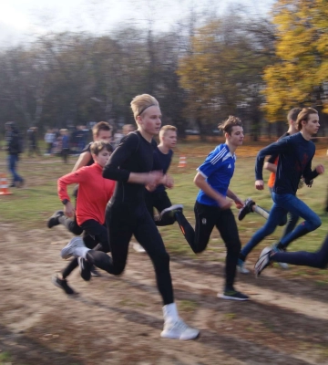 У Дніпрі відбувся відкритий чемпіонат з кросу під гаслом &quot;Переможемо разом!&quot;