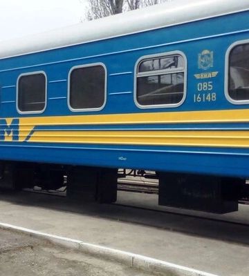 Из Киева уже можно купить настоящие билеты на поезд до Симферополя