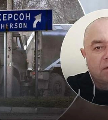 Уже видно движение, – Свитан рассказал, куда перемещают сбежавшие из Херсона российские войска