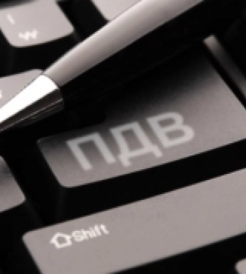 На Волині до держбюджету сплатили понад 2 мільярди гривень ПДВ
