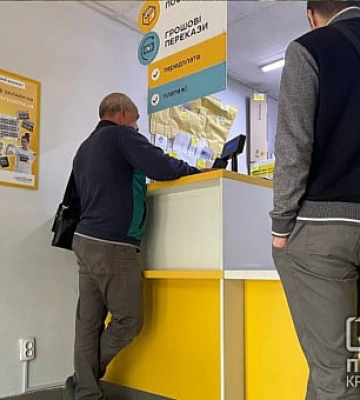 Укрпошта планує відновити у Херсоні до семи відділень