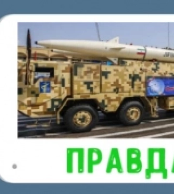 Росія планує поповнити запаси ракет, щоб масовано обстрілювати Україну