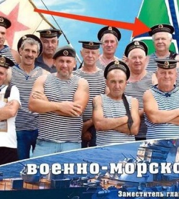 &quot;Все нутро вилізло під час окупації&quot;: ідентифіковано зрадників, які на Запоріжжі святкували разом з росіянами день ВМФ РФ.&amp;hellip;