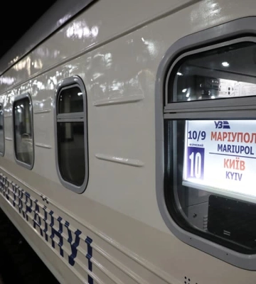 Укрзалізниця продає квитки на потяги до Маріуполя, Донецька, Луганська і Сімферополя