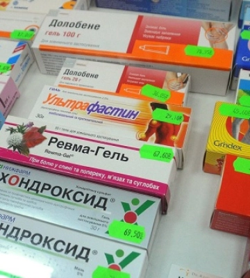 Херсонські аптеки поновлять роботу після розмінування