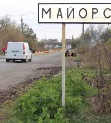 Оккупанты хвалятся &quot;захватом&quot; Майорска: что на это говорят в ВСУ