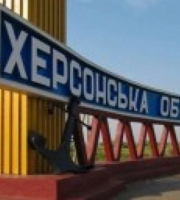 Понад 180 населених пунктів Херсонщини під контролем поліції