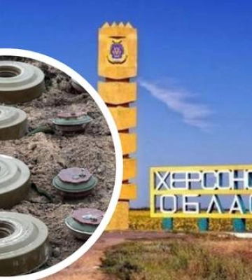 Автомобіль Укрзалізниці підірвався на міні