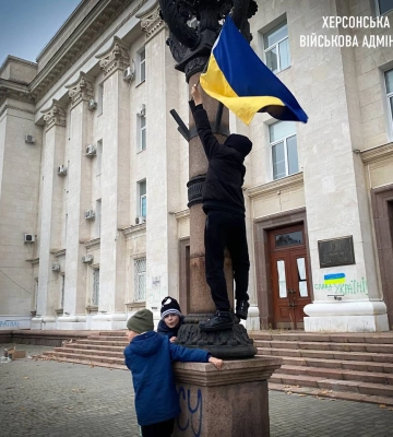 Херсонців закликали не ходити до центру міста 14 листопада: будуть вибухи