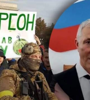 &quot;Довольно большой показатель&quot;: какая ситуация с коллаборантами в Херсонской области
