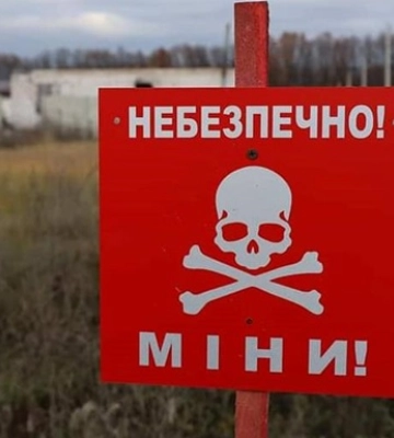 Генштаб: На Херсонщині висока мінна небезпека та загроза обстрілів