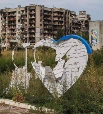 ЗСУ звільнили від окупантів 12 населених пунктів Луганщини