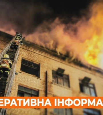 РФ обстріляла Шевченківську громаду Харківщини: спалахнули пожежі