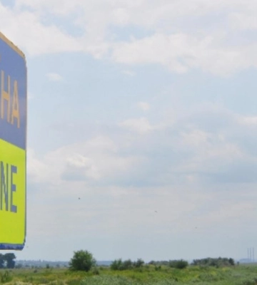 На Одещині посадовці Держприкордонслужби переправляли військовозобов’язаних через кордон «по зеленці»