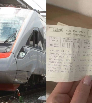 Скандал в Інтерсіті “Дніпро-Київ”: військового вигнали в тамбур через “поганий запах”