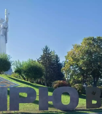 Пантеон національних героїв можуть розмістити у Музеї Другої світової війни