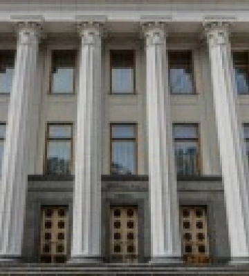 ВР закличе партнерів виключити росію з G20