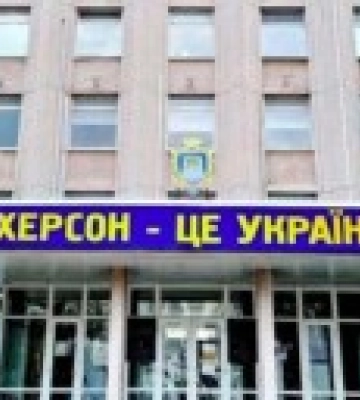 Первые кадры: Reuters сообщил о посещении Зеленским Херсона