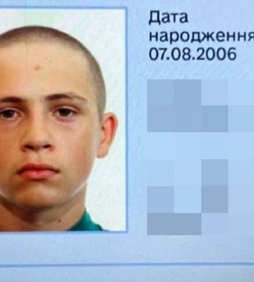 Рівненська поліція оголосила у розшук 16-річного юнака, який втік на батьковому авто