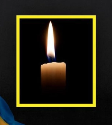 Захищаючи Україну, загинули Євген Кулебакін та Іван Леонтьєв з Дніпропетровщини