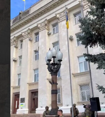 Официальное поднятие государственного флага в деоккупированном Херсоне. ВИДЕО