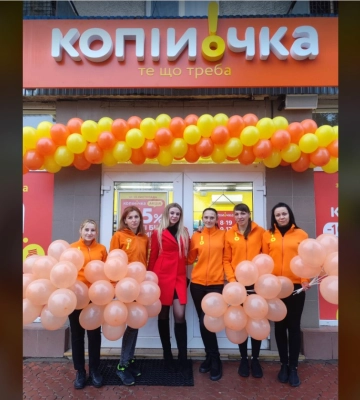 Вітаємо у Копійочці! У Виноградові активно розвивається мережа магазинів потрібних речей