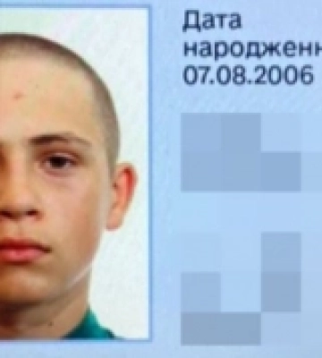 На Рівненщині розшукують неповнолітнього юнака, який поїхав безвісти на батьківському авто