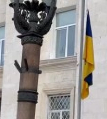В деоккупированном Херсоне официально подняли украинский флаг
