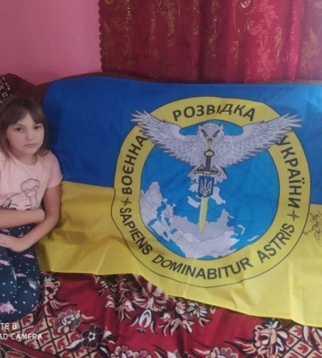 В Винницкой области 9-летняя украинка собрала более 300 тысяч грн для ВСУ