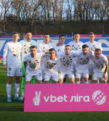 На честь визволення Херсона. Динамо вийшло на матч проти Колоса у спеціальних футболках