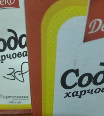 На Закарпатті здорожчав &quot;білий&quot; турецький імпорт - ціна &quot;вбє&quot; слона (ФОТОФАКТ)