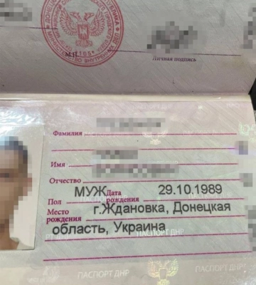 СБУ затримала на Херсонщині бойовика, який стріляв у цивільних