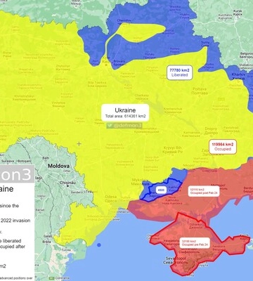 Военное положение в Украине продлят до февраля
