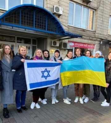 На обучение в Израиль отбыла еще одна группа киевских психологов
