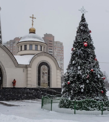 Без ялинок та урочистостей: як святкуватимуть Новий рік в Україні
