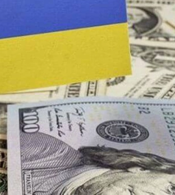 Мінфін України очікує в листопаді близько $4,8 млрд зовнішнього фінансування і $3 млрд - у грудні - міністр