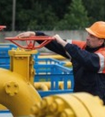 Норвегия выделила почти $200 млн на газ Украине