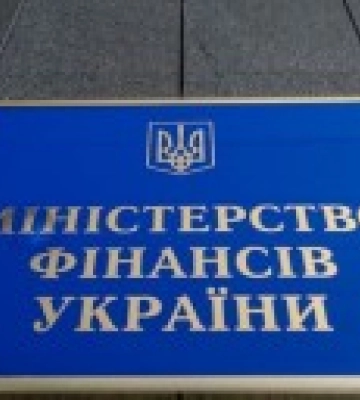 Потери экономики от войны ожидаются на уровне 33-35% ВВП – Минфин