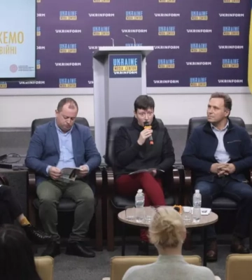 У Києві презентували план заходів до Дня Гідності та Свободи