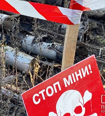 Сапери продовжують знешкоджувати вибухонебезпечні предмети на території Криворізького  району