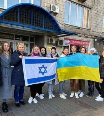 Ізраїль навчатиме київських психологів, як працювати з військовими та постраждалими від війни