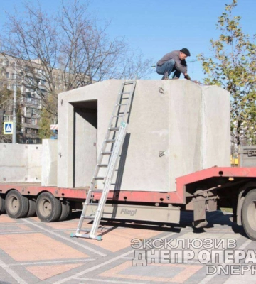 Як за бетонною стіною: у Дніпрі на ж/м Перемога встановили укриття на 40 осіб